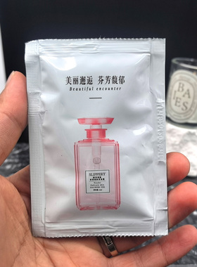 旅行装醒慕邂逅柔情嫩肤香浴露