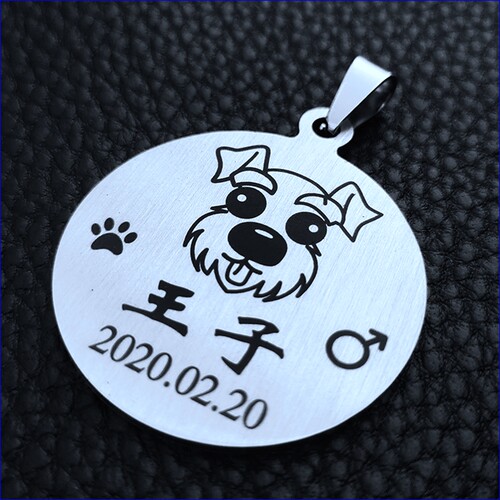 狗牌定制定做圆形不锈钢银色猫牌狗牌深色字刻字中小型犬防丢失 - 图0