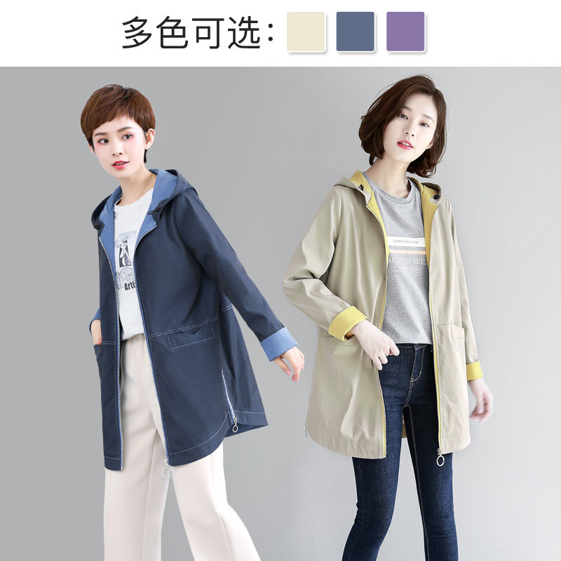 中长款2020秋季新款韩版宽松风衣 dkchenpin淘斯专卖风衣