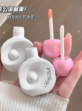 星光闪钻高光液卧蚕提亮肤色水光灯泡细腻珠光面部爆闪细眼影正品