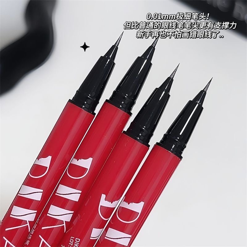 DIKALU小红管眼线笔防水防汗不晕染持久极细新手学生平价眼线液笔,淘宝优惠券,粉丝福利购,淘宝优惠卷