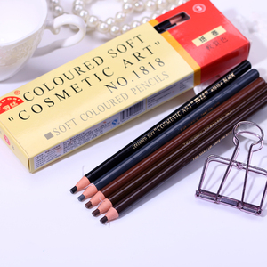 正品亨丝1818拉线眉笔