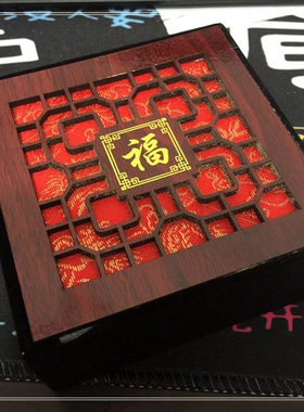 珠宝首饰手镯项坠礼品包装盒