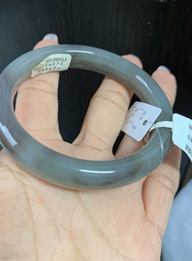 【圣诞特惠】天然和田玉烟紫手镯 内径57宽11mm 配送证书