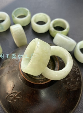 【青堤戒指宽戒指】F96天然岫玉扳指宽戒指男女款一物一图可选