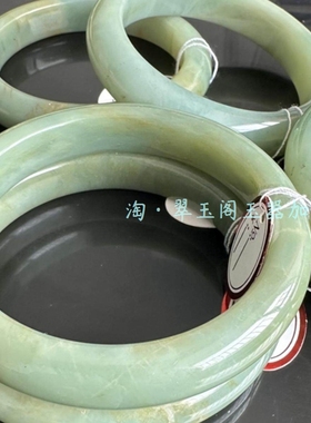 地球蓝花玉七世缘天然岫玉女款