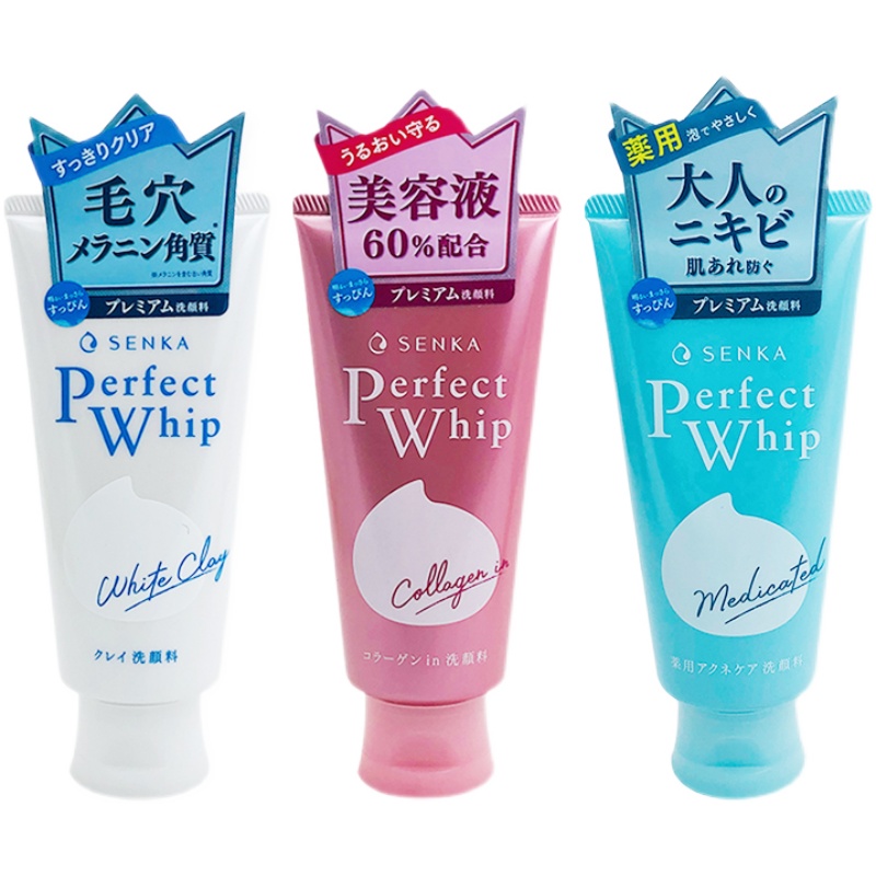 日本senka珊珂专科泡沫洗面奶补水玻尿酸保湿清洁白色粉色绿120g - 图3