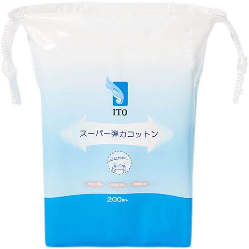 日本ITO艾特柔弹力湿敷巾可拉伸卸妆美妆巾面膜纸1包200枚 - 图3