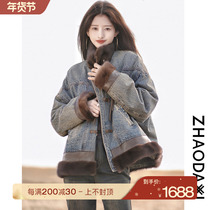 (New Years issue) < New Chinese denim Mink Goose Down Suit > Water Mink Sheep Leather 90 White Goose Down