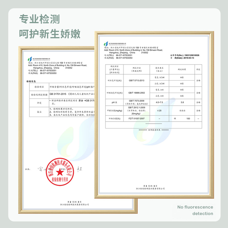 婴儿帽子秋冬季鸭舌帽新生儿男宝宝棒球帽春秋款纯棉儿童防晒帽