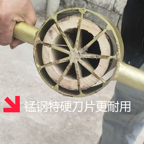 破竹神器破竹刀开竹器劈竹破竹机开竹子切片分竹神器竹筒分片机器 - 图0