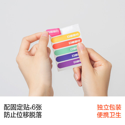 一次性浴缸套泡澡袋加厚加大沐浴桶浴缸袋旅行用品旅游酒店通用型 - 图1