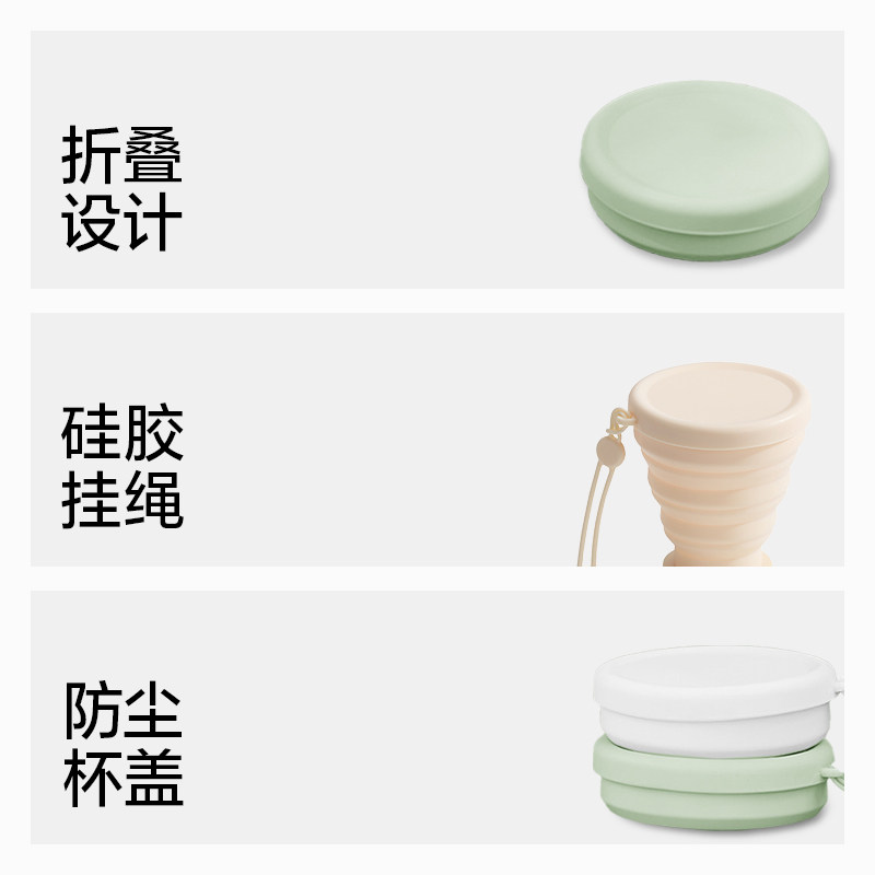 旅行漱口杯硅胶折叠水杯户外可伸缩旅游便携式牙刷口杯压缩杯子,淘宝优惠券,粉丝福利购,淘宝优惠卷
