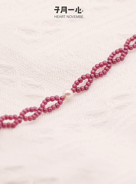 串珠手工编织紫牙乌项链天然宝石