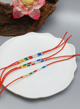 马年本命年五色平安纳福红绳手链