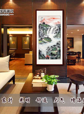 美协画家纯手绘玄关办公室靠山图