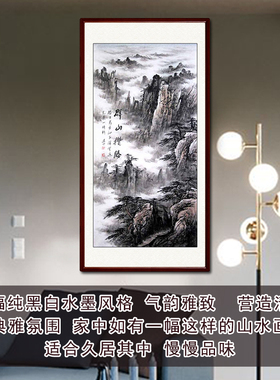 纯手工玄关过道新中式带框山水画