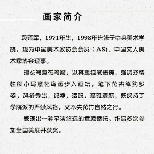 纯手绘荷花九鱼图国画招财挂画客厅餐厅办公室鲤鱼写意装饰画字画 - 图3