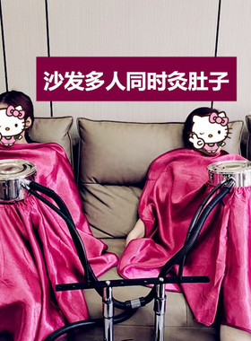 圆形20厘米不锈钢排烟艾灸架防烫