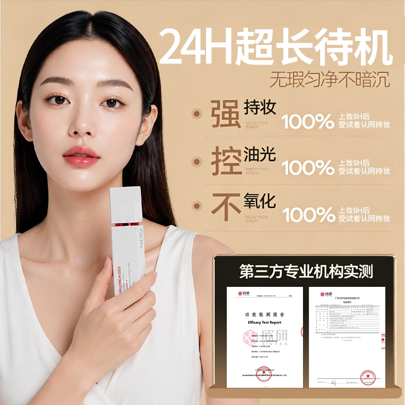 图 5