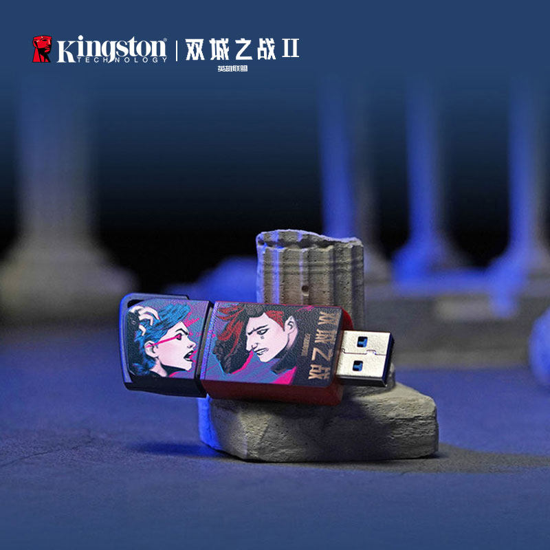 ��ʿ�� ��Ʒ�޶�����U�� Ӣ������ ˫��֮ս�����˿� 128GB