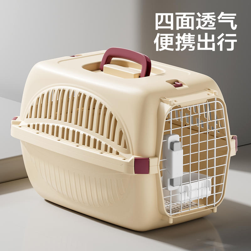 商品缩略图 4
