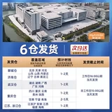 Закуски кошек макофоди замороженные сушеные закуски кошек в питание котят замороженные закусочные закуски сырой костный пирог 140 г