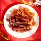 Хуаюанские куриные катящиеся собаки закуски домашних животных куриная грудка утка Бруч награда награда собак и собачья взаимная маска маска