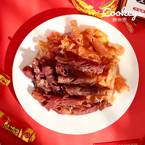 Хуаюанские куриные катящиеся собаки закуски домашних животных куриная грудка утка Бруч награда награда собак и собачья взаимная маска маска