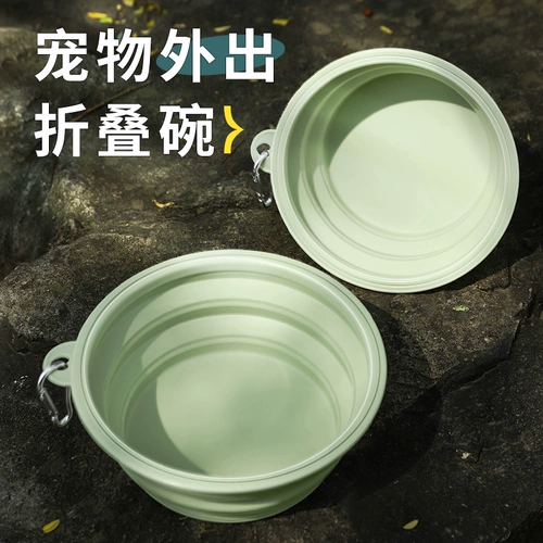 Pet Dog Складная чаша для собак бассейн из портативной собачьей миски для пищи на открытом воздухе чаша питье