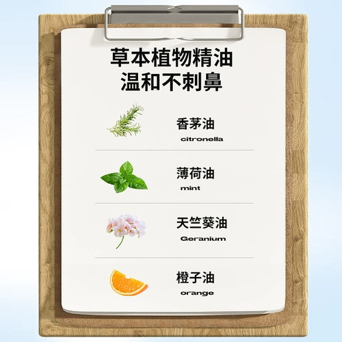 Ошейник с эфирным маслом домашних животных для предотвращения комаров, специальный ошейник для собак in vitro, ошейник для котят, ошейник для кошек