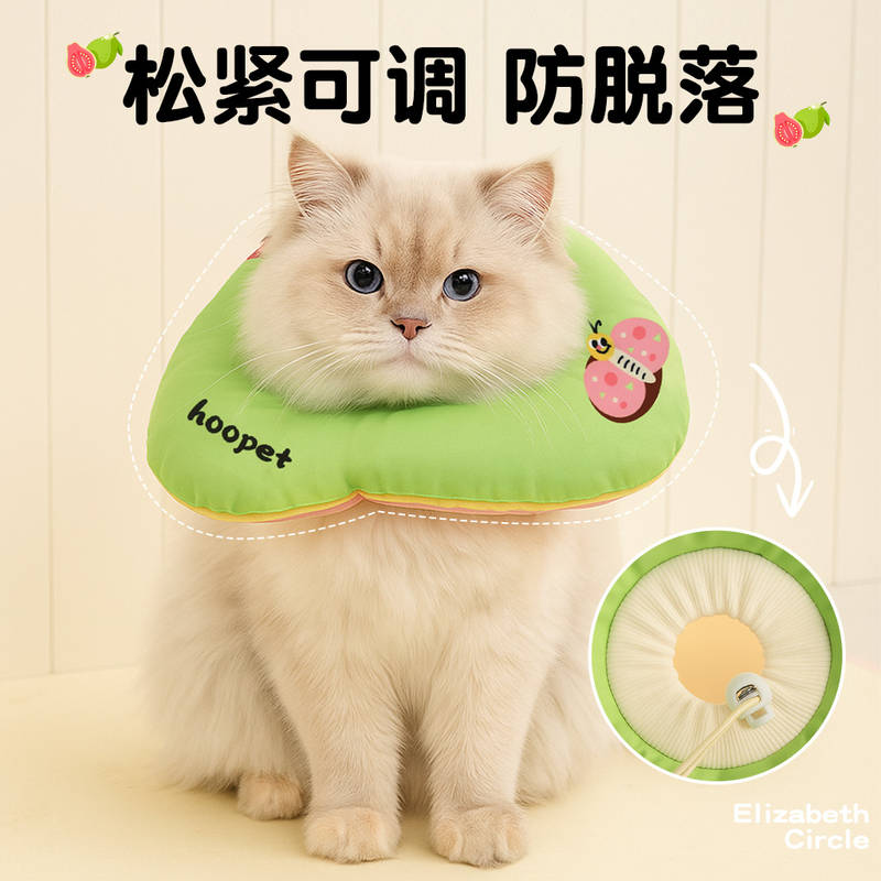 商品缩略图 1