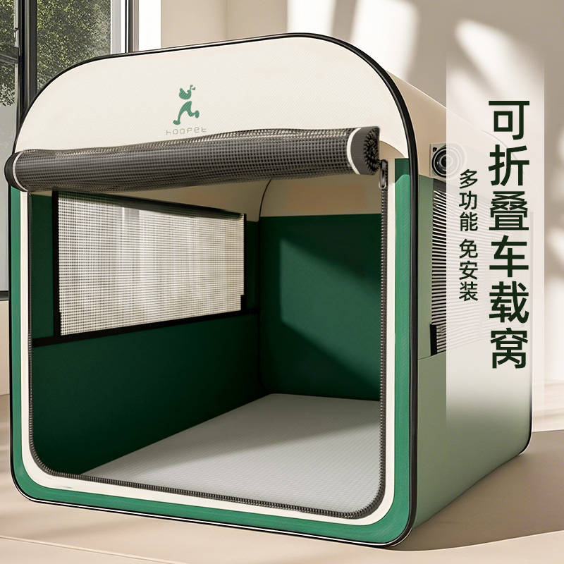 商品缩略图 1