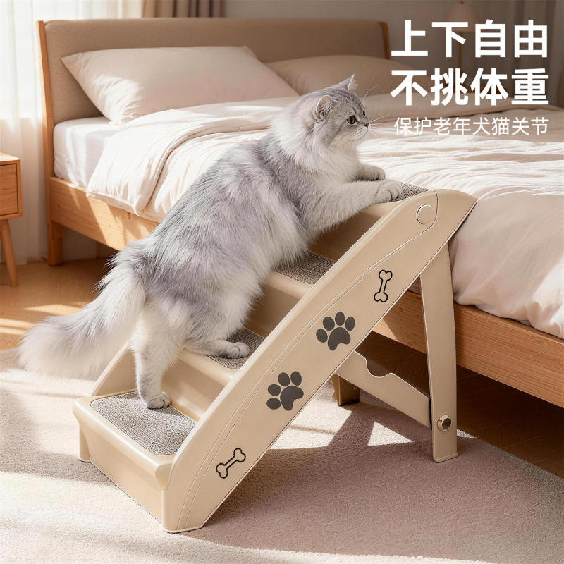 商品缩略图 3
