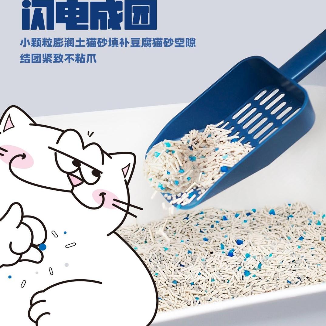 Nikoro妮可露混合猫砂除臭无尘豆腐砂可冲马桶大包装猫沙10kg公斤