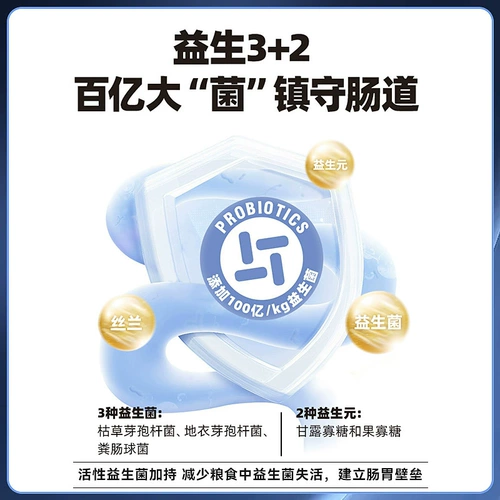 Bernardian Pure маленькая собака универсальные собаки щенки 10 кг корм для собак 20 кот из корма для собаки плюшевого медведя Корки