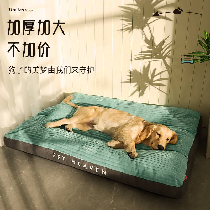 商品缩略图 3