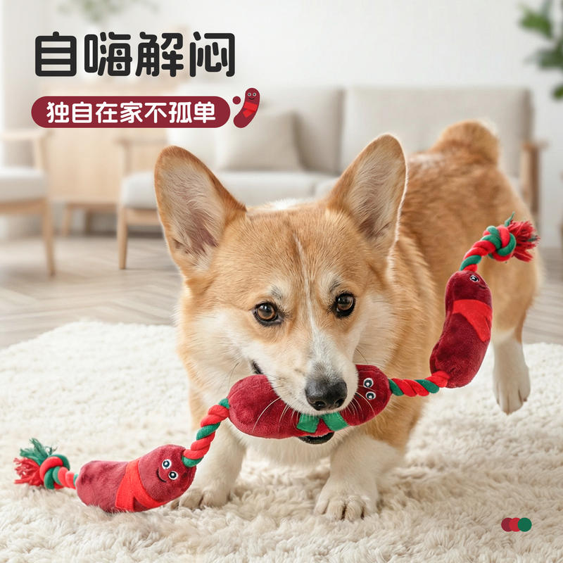 商品缩略图 4