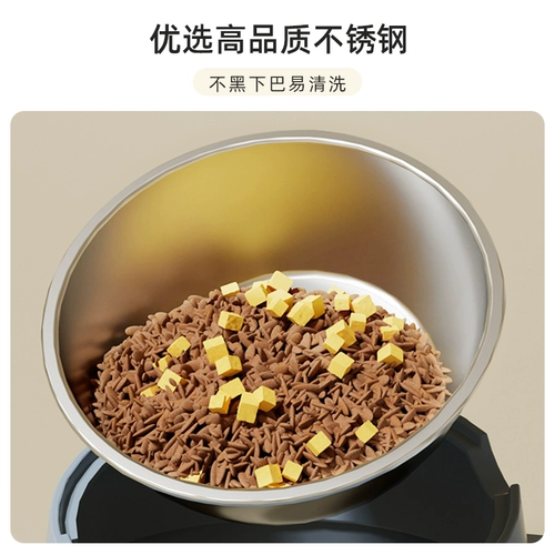 Кошачья чаша для кошачья миска для собачьей чаши для собак автоматическая питьевая вода двойная миска рис миска для кошачья продукт питание пить вода миска для животных рисовые миска