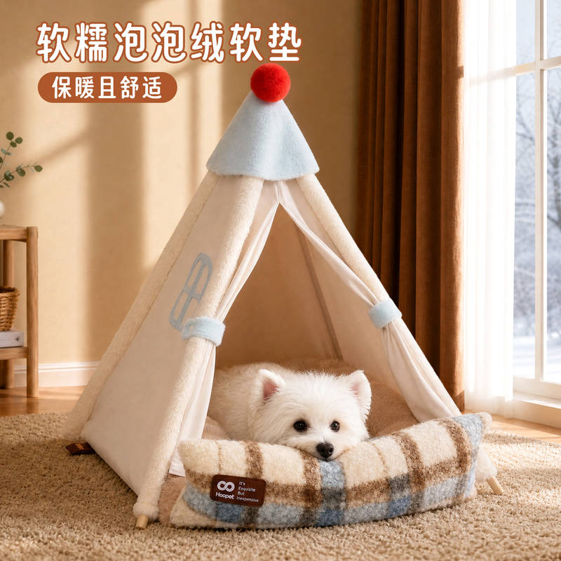 商品缩略图 2