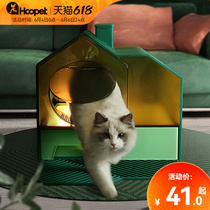 Cat Litter Basin Totally Enclosed Super Large DEODORANT CAT TOILET LARGE NUMBER SEMI-CLOSED DRAWER CAT SAND BASIN ANTI-SPLASH