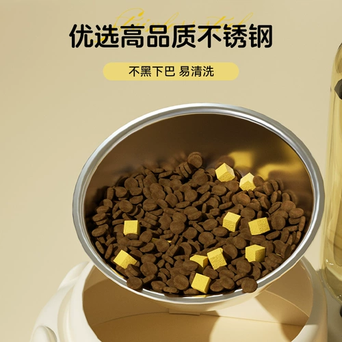 Кошачья миска кошка горшок, собачья миска, собачья чаша автоматическая питьевая вода, горшка, кошка, кошка, миска, миска, миска, двойная миска двойная миска для питомца, вода вода миска