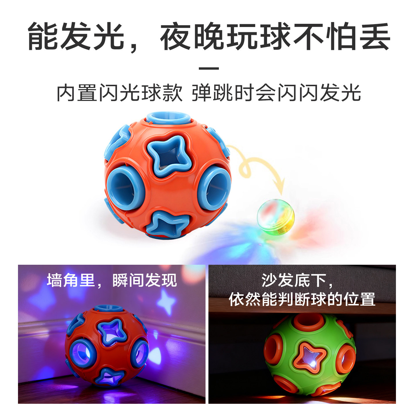 狗狗玩具铃铛球耐咬解闷宠物小狗边牧拉布拉多消耗体力弹力橡胶球,淘宝优惠券,粉丝福利购,淘宝优惠卷