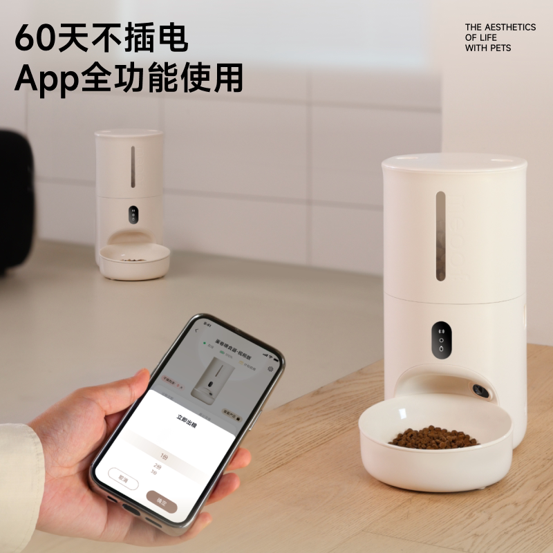 商品缩略图 4