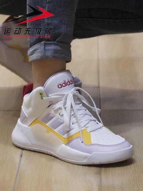 adidas neo high top sneakers