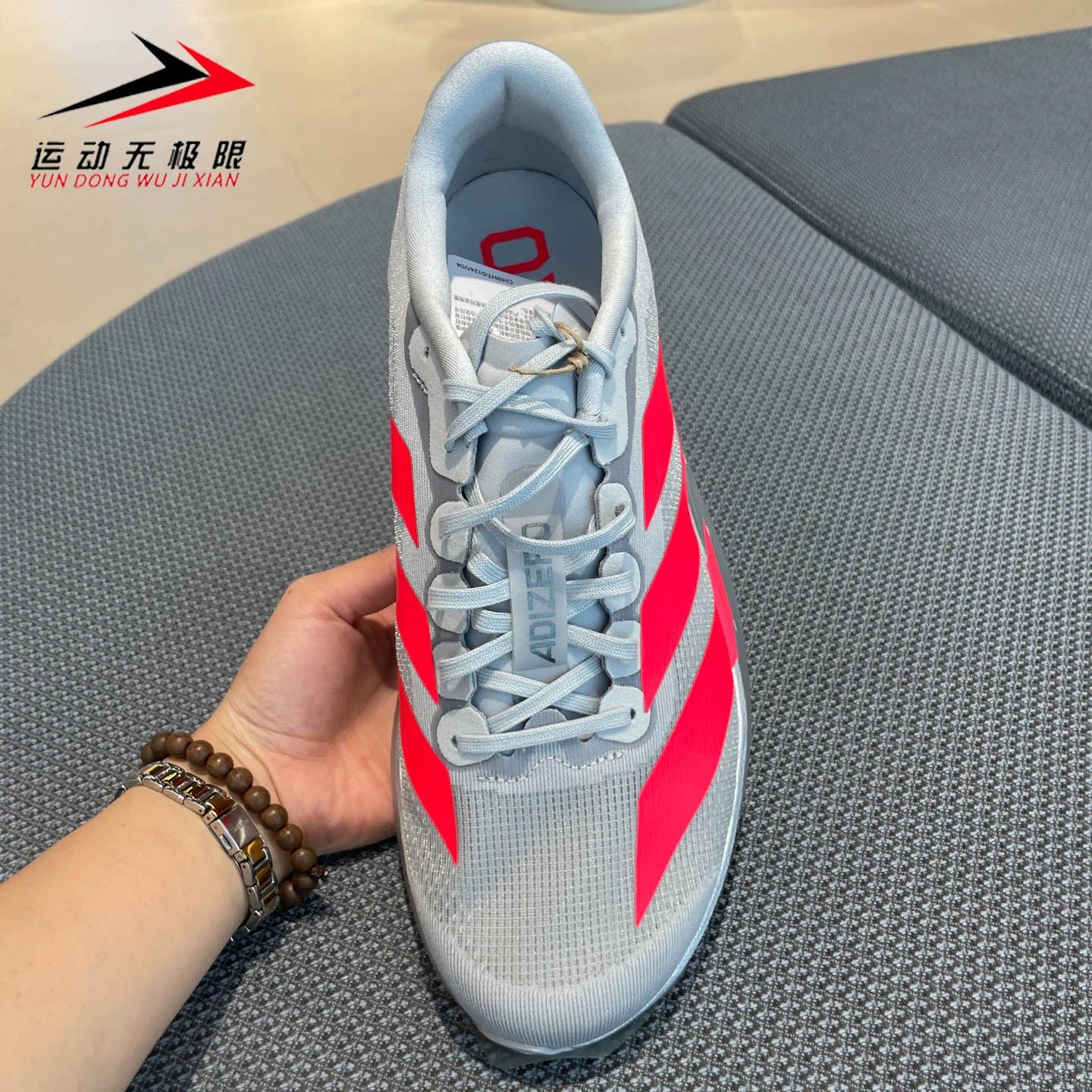 正品阿迪达斯男鞋2025秋款NOVAWAVESPW运动轻便减震跑步鞋 KI3381,淘宝优惠券,粉丝福利购,淘宝优惠卷