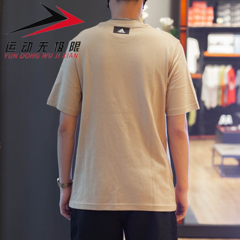 阿迪达斯短袖男2021秋新款大LOGO运动休闲宽松透气圆领T恤GU3644