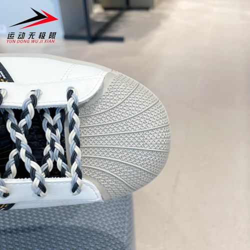 阿迪达斯三叶草男女鞋冬季款经典复古贝壳头运动板鞋小白鞋JQ8722 - 图1