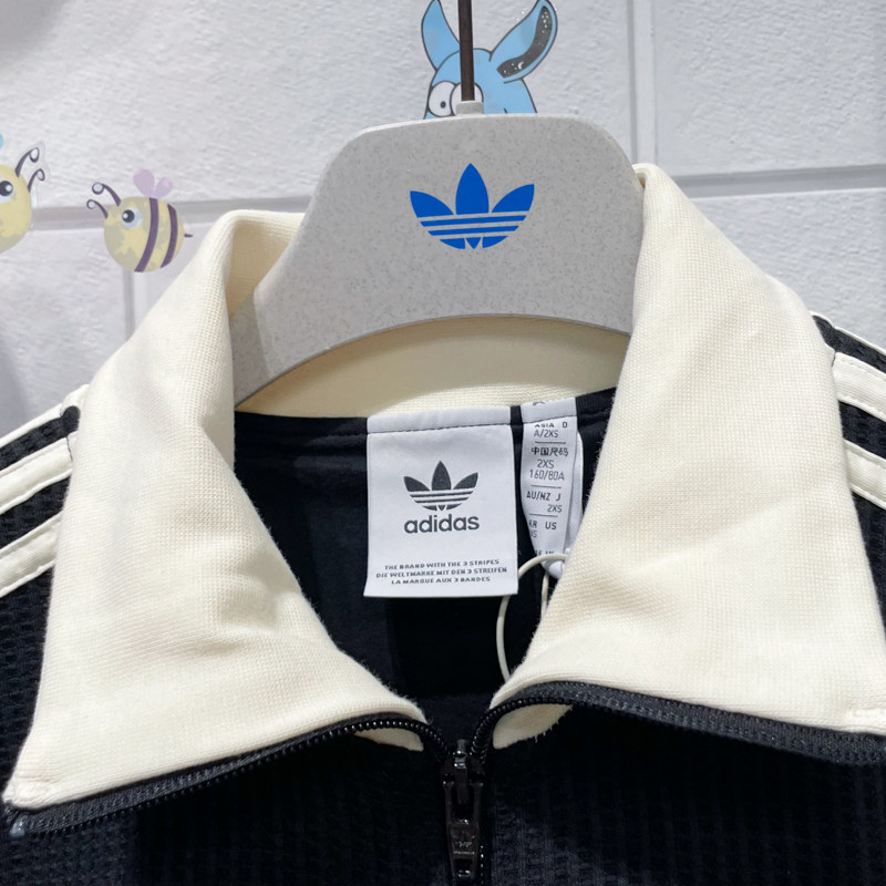 ADIDAS阿迪达斯三叶草男女装2025冬季新款运动休闲夹克外套JW0110,淘宝优惠券,粉丝福利购,淘宝优惠卷