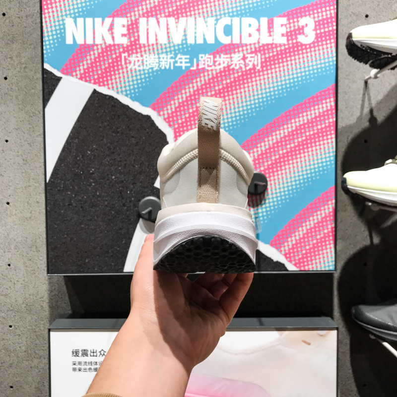 Nike耐克女鞋2024夏新款厚底缓震增高老爹鞋运动休闲鞋DJ6945-003